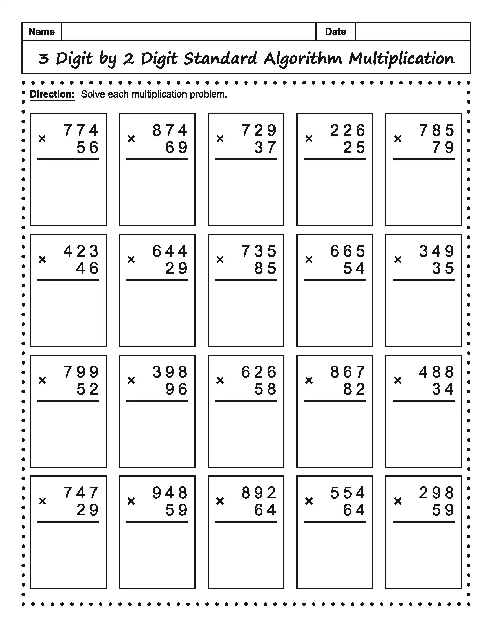 Math Worksheet 17